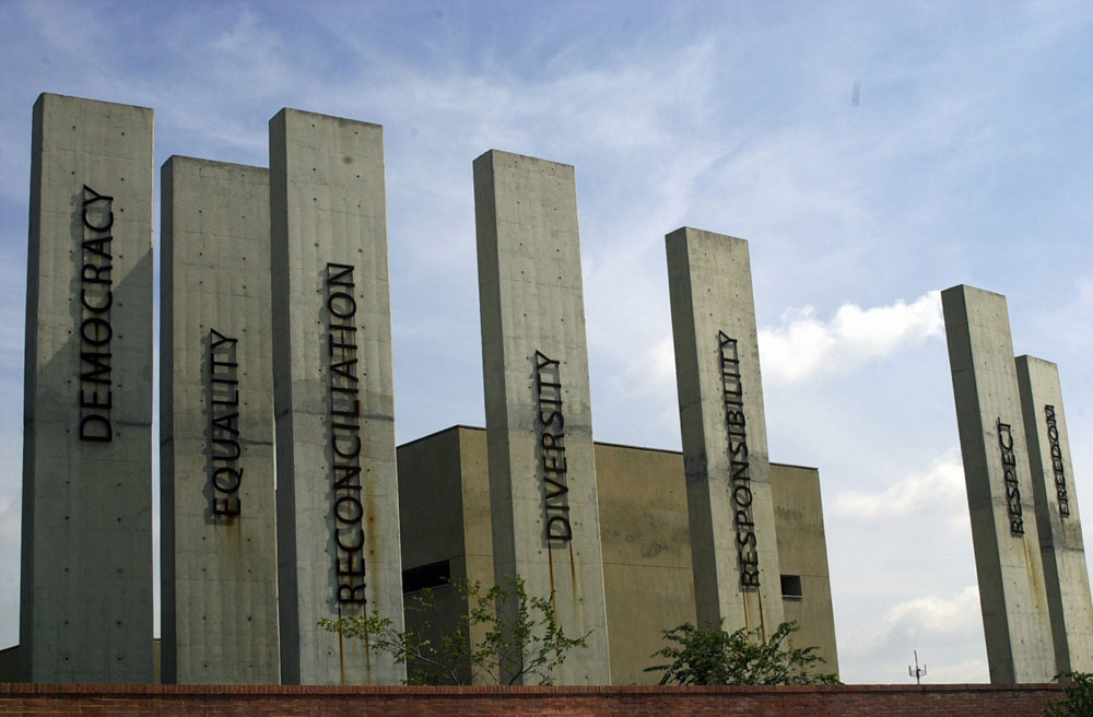 Anti-Apartheid Museum