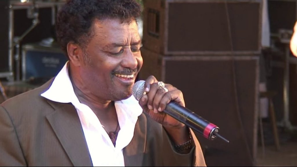 Alemayehu Eshete dies at 80