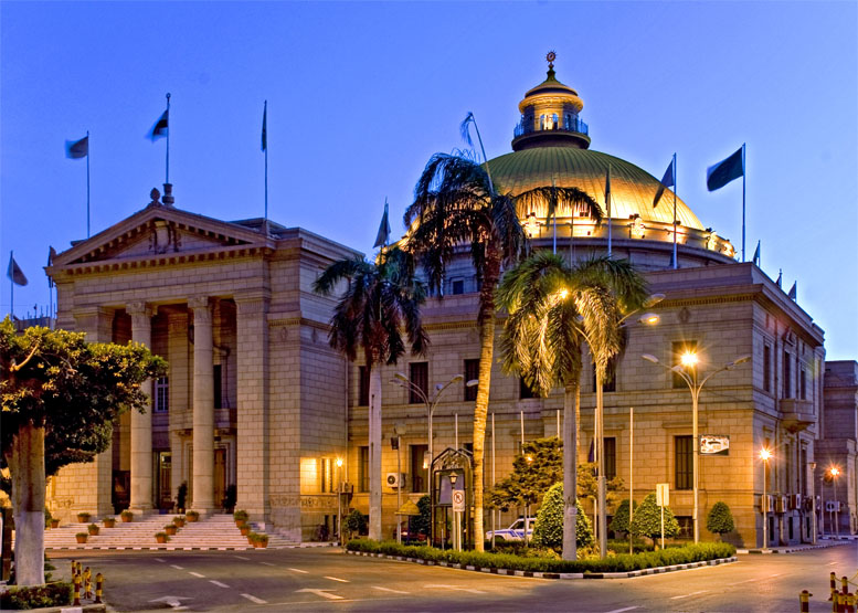 Cairo University (Egypt)