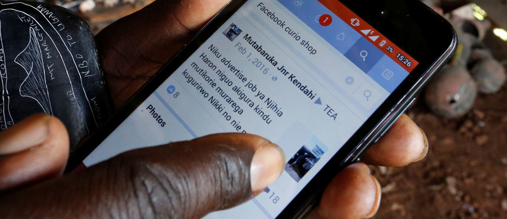 Facebook Messenger – Best for social sharing