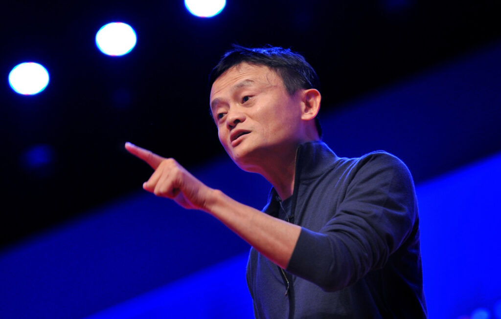 Jack Ma Foundation